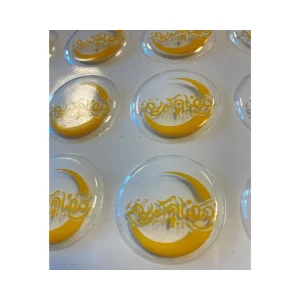 Transfert pour chocolat ramadan Kareem 54 pièces